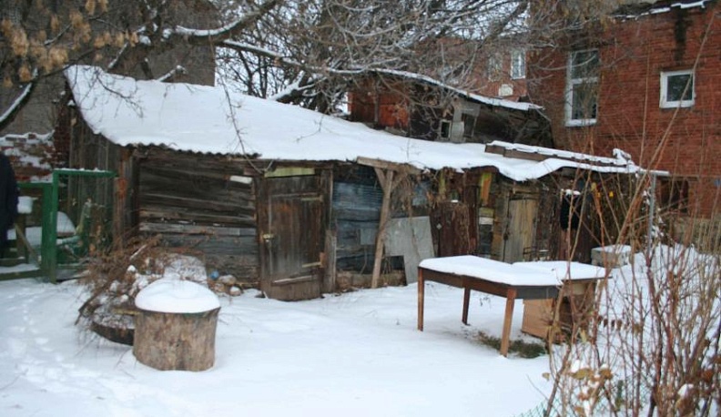 Хлам, изыди!