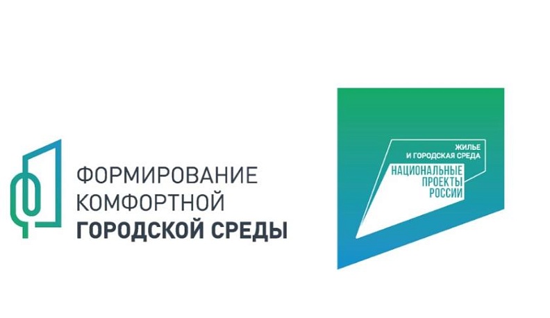 Молодой парламентарий призвала калужан участвовать в онлайн-голосовании по объектам благоустройства