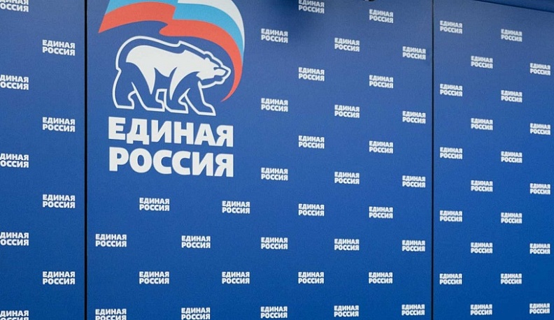 В программу «Единой России» предложили включить проекты, нацеленные на оказание помощи детям – сиротам