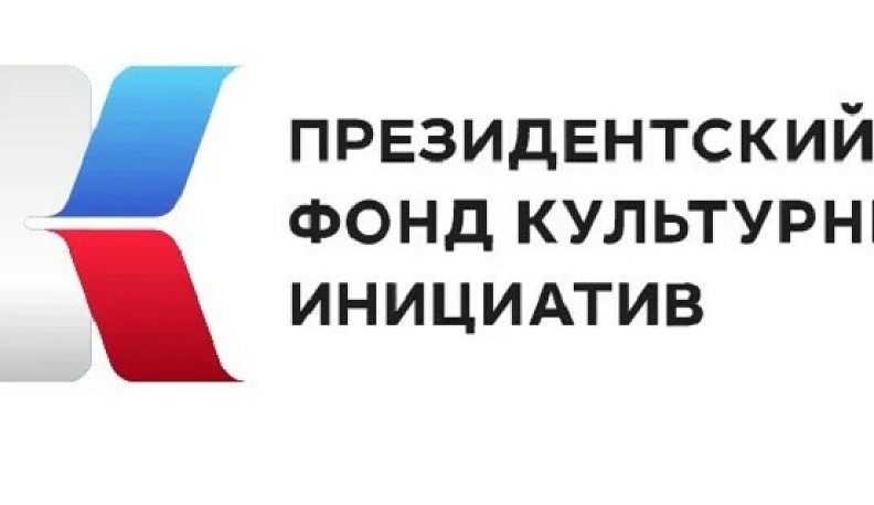  В Тарусе пройдет гала-концерт Фестиваля музыки, оперы и балета