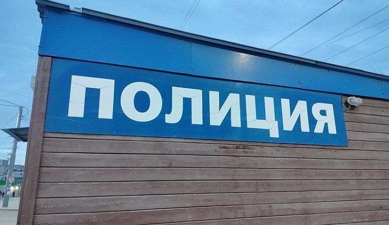 В Калуге семейный праздник закончился уголовным делом