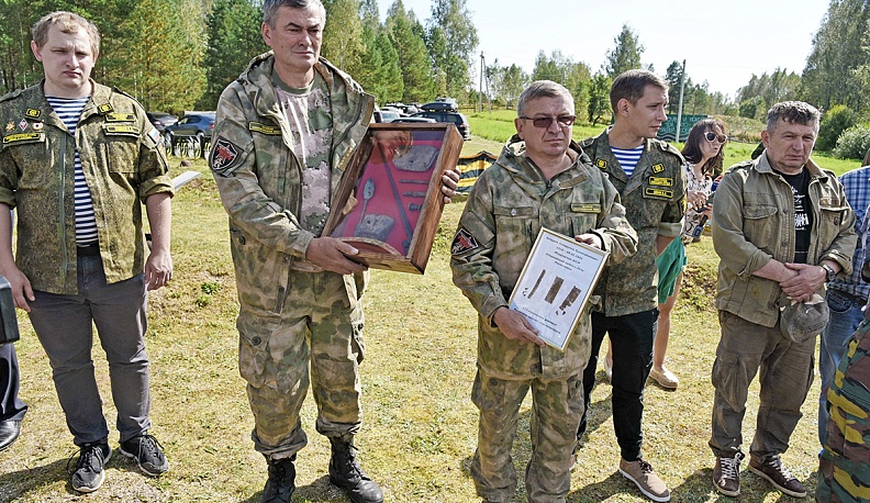 Вечный поиск