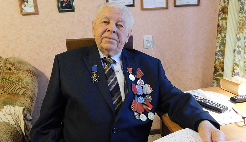 Человек Союза