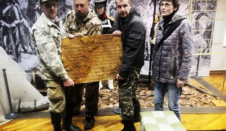 Медынский исторический артефакт найден рядом с Малоярославцем ﻿