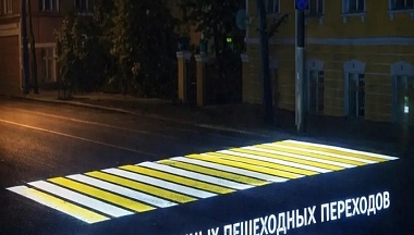 Минтранс РФ признал Калужскую область лидером по внедрению инновационных пешеходных переходов
