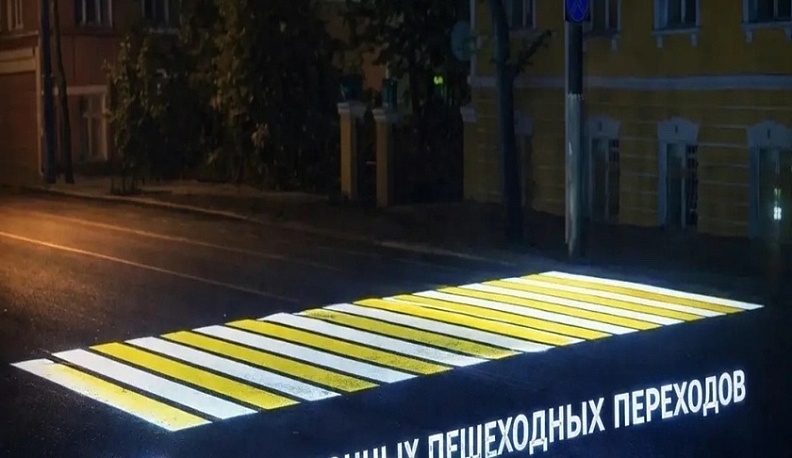 Минтранс РФ признал Калужскую область лидером по внедрению инновационных пешеходных переходов