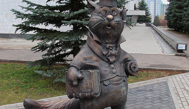 В Обнинске будет водить экскурсии виртуальный Кот ученый 