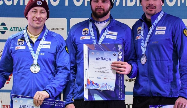 Две награды завоевали калужские горнолыжники на чемпионате и Кубке России