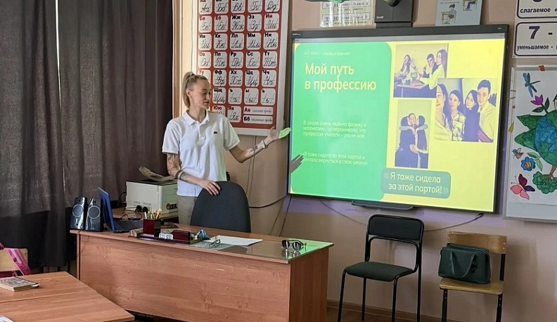 В Жуковском округе прошла встреча в рамках спецпроекта «Назад в будущее»