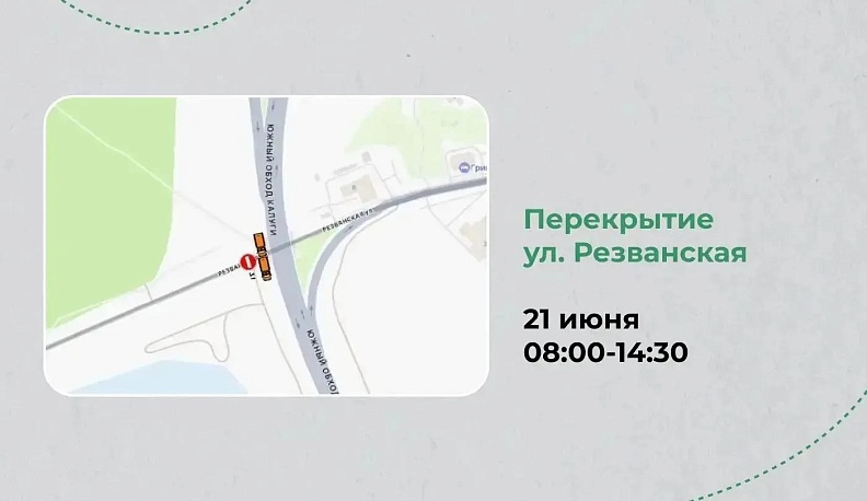 В день велогонки в Калуге дороги начнут открывать сразу за последним гонщиком