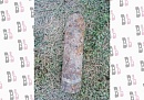 В Кирове нашли неразорвавшийся снаряд В Кирове нашли неразорвавшийся снаряд