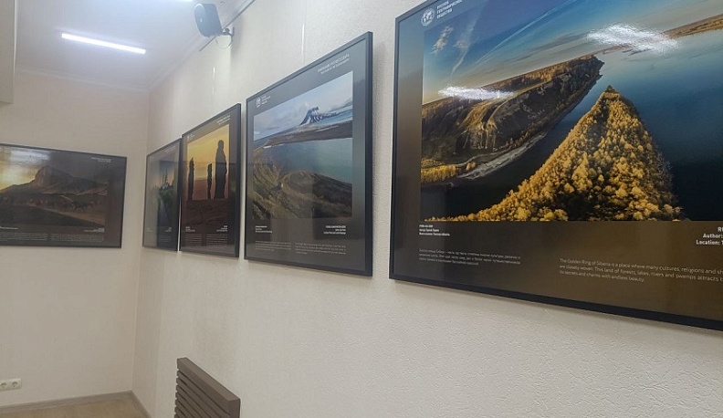 В Калуге открылся молодежный центр регионального отделения Российского географического общества 