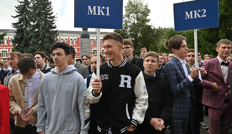 Владислав Шапша поздравил студентов Калужского университета имени Н.Э.Баумана