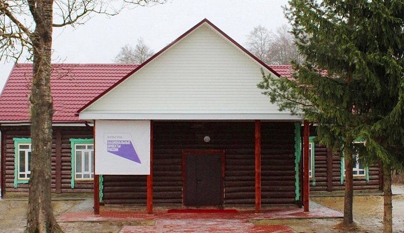 В Зимницком сельском Доме культуры завершен ремонт