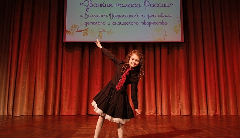 Лучшие юные вокалисты области соревнуются в Калуге
