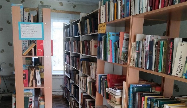 В Хвастовичском районе благодаря нацпроекту обновляется библиотека