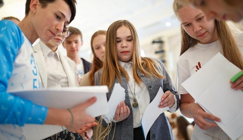 В Калуге стартовал конкурс бизнес-идей для подростков