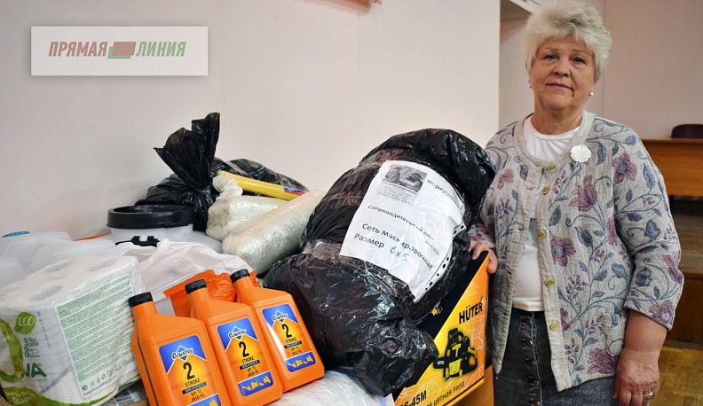 «Настало время объединиться»