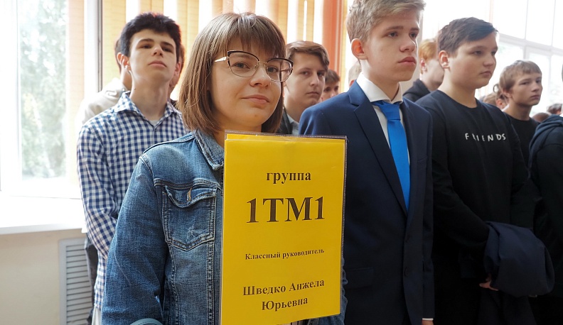 В Калуге открыли образовательно-производственный центр машиностроения