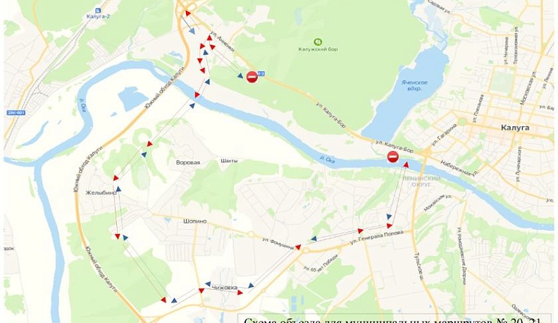 ДВИЖЕНИЕ ОБЩЕСТВЕННОГО ТРАНСПОРТА НА ПЕРИОД ПРОВЕДЕНИЯ ПРАЗДНИЧНЫХ МЕРОПРИЯТИЙ