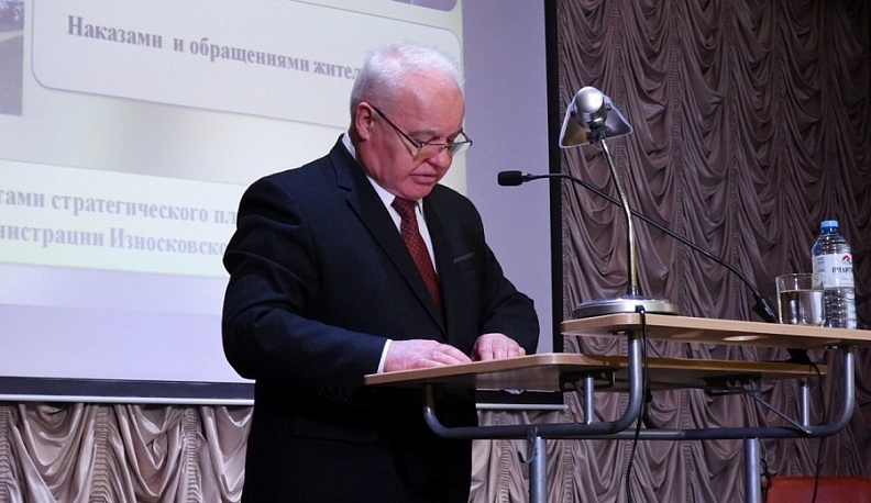 Глава Износковского района отчитался о проделанной за год работе