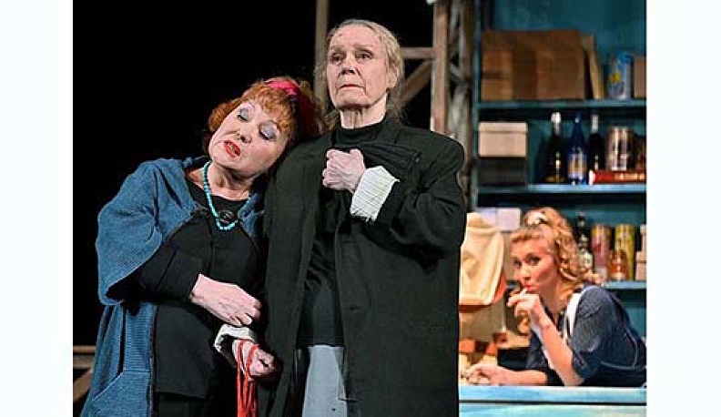 Как одни люди лишают счастья других