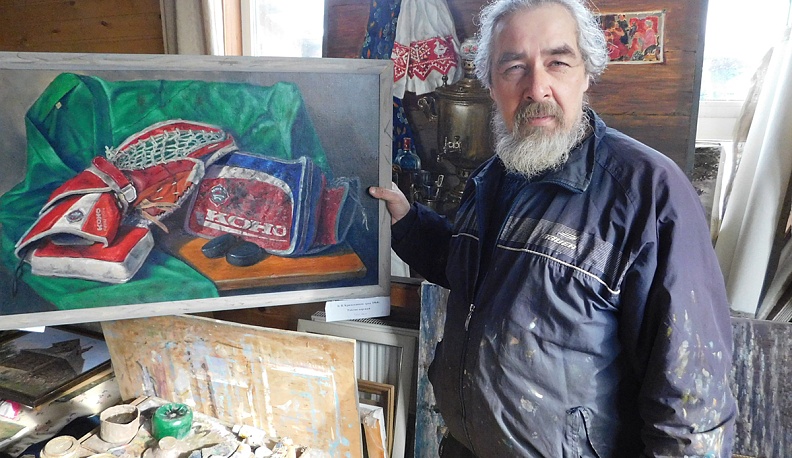 С клюшкой и мольбертом