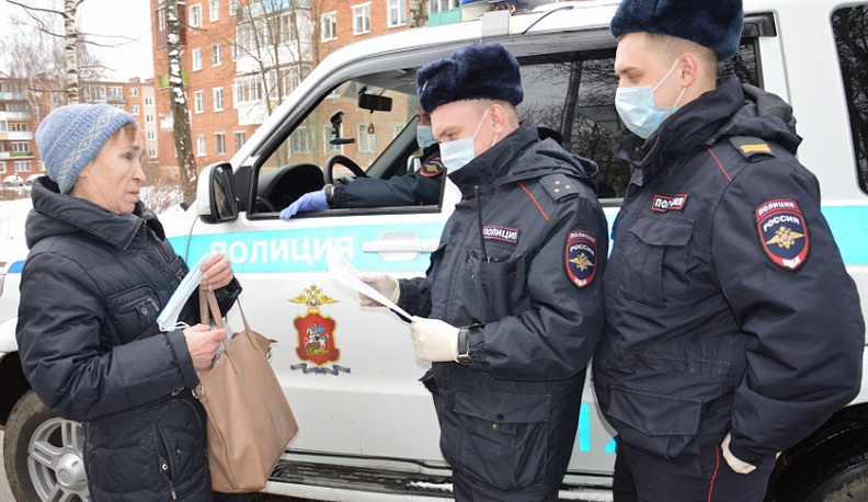 «Летучие» отряды полиции будут проверять самоизоляцию калужан
