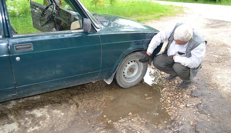 То заплатка, то канава