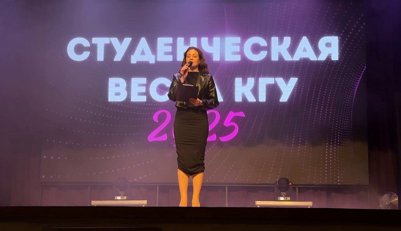 Студвесна калужского вуза завершилась гала-концертом