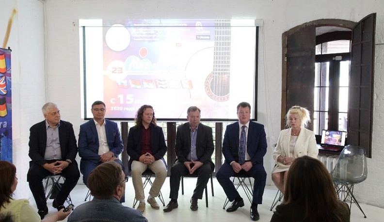 Фестиваль «Мир гитары» распахнет для зрителей двери в середине сентября