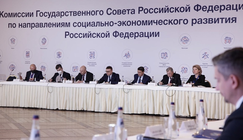 Анатолий Артамонов принял участие в итоговом годовом заседании комиссии Госсовета РФ по направлению «Экономика и финансы»