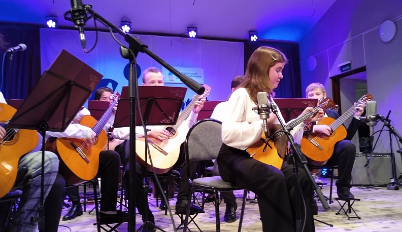 В Калуге открылся 12-й детский фестиваль «Мир гитары»