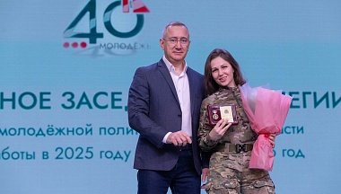 Остаться и реализоваться