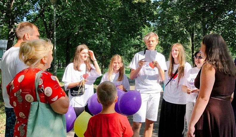 В Обнинске прошла акция «Бегущая книга»