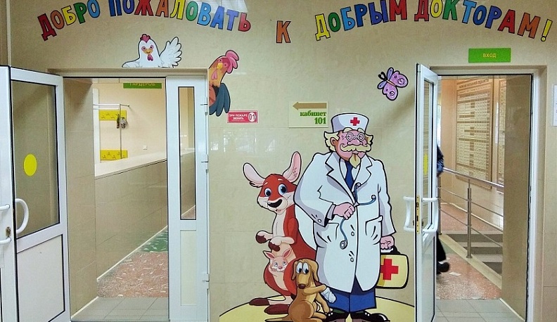 В микрорайоне Турынино в Калуге откроют детскую поликлинику в 2022 году