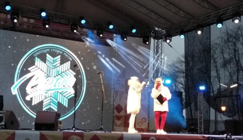 Калужане могут предложить оригинальные идеи для новогодних праздников