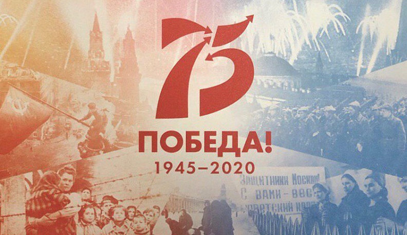 С 6 по 8 мая почтальоны Калужской области доставят ветеранам Великой Отечественной войны 11 тысяч поздравлений от президента России