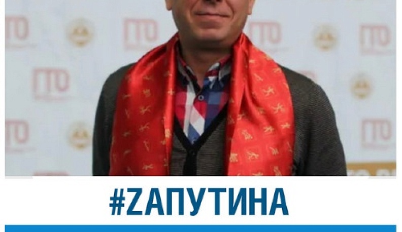 Валерий Кобелев поддержал солдат российской армии, участвующих в спецоперации в Украине 