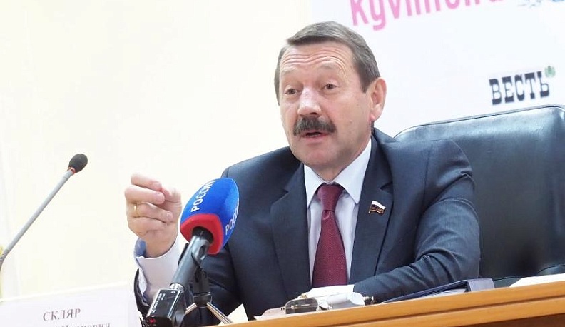 Разговор по существу