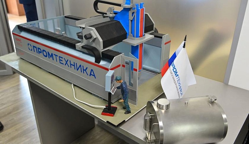 На Боровской площадке особой экономической зоны «Калуга» построят новый завод