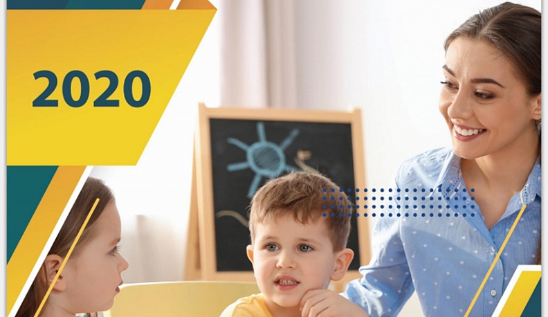 Три калужских детсада лучше других обучают детей