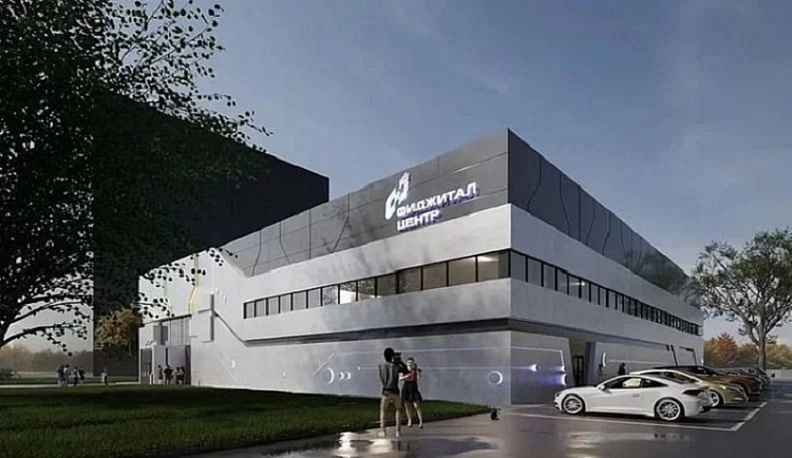 В Калуге построят фиджитал-центр