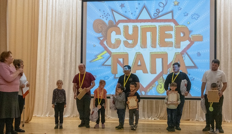 В Износковском районе определили супер-папу