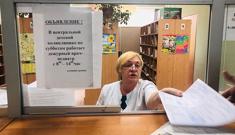 В обнинской Клинической больнице №8 начали внедрять систему электронной записи к врачам.