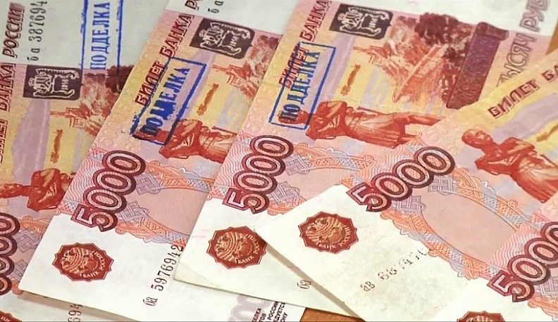 В Калуге участились случаи обнаружения поддельных купюр