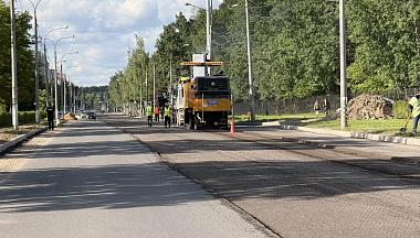 В Обнинске ремонтируют улицу Курчатова