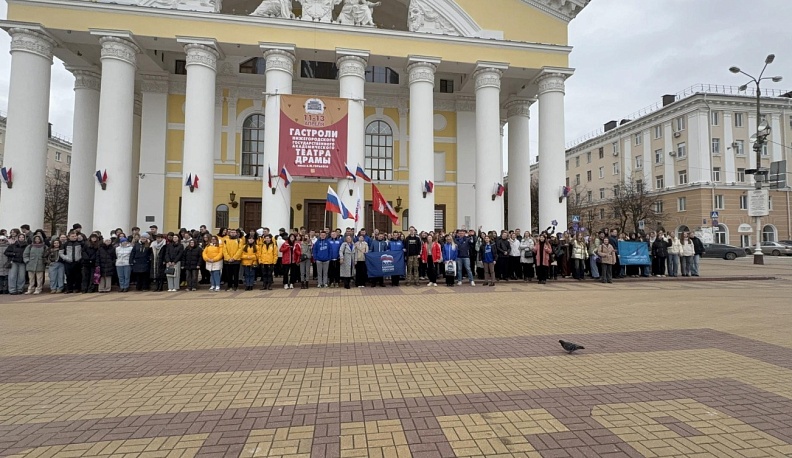 Калужская молодежь организовала флешмоб в преддверии Дня космонавтики