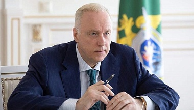 Бастрыкин поручил доложить о расследовании смерти мужчины, обварившегося кипятком в Обнинске