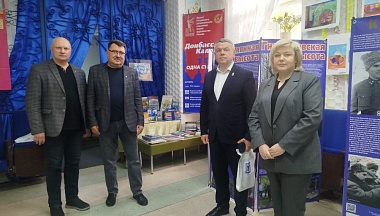 В Мосальска прошли Хлюстинские чтения 